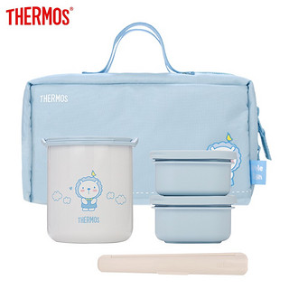 膳魔师THERMOS 儿童饭盒 真空不锈钢保温便当盒 可爱小狮子萌趣学生饭盒 便携餐具 附筷子手拎袋蓝色王子款