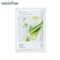 悦诗风吟 Innisfree 悦享鲜萃面膜 芦荟面膜25ml(1片装）