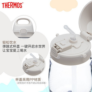 膳魔师THERMOS 儿童水杯夏季手提吸管杯带肩带户外便携宝宝学饮杯可爱儿童水杯水壶猪猪款恐龙杯子 猪猪灰棕色370ml