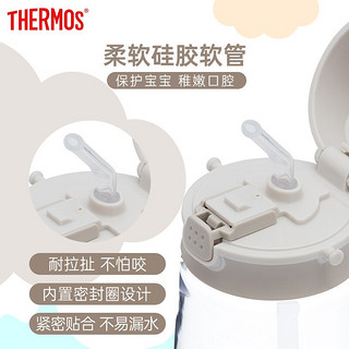 膳魔师THERMOS 儿童水杯夏季手提吸管杯带肩带户外便携宝宝学饮杯可爱儿童水杯水壶猪猪款恐龙杯子 猪猪灰棕色370ml