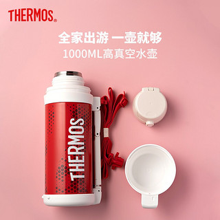 膳魔师THERMOS 大容量保温杯304不锈钢水杯 防滑杯底户外旅行车载保温水壶红色1L 保温保冷