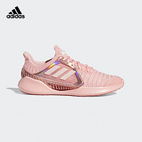 阿迪达斯 adidas官网ClimaCool Vent Summer.Rdy LTD男女低帮跑步运动鞋EG1121 荣耀粉 38(235mm)