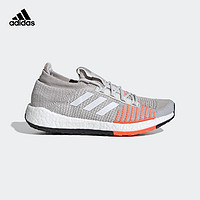 阿迪达斯 adidas官网 PulseBOOST HD 男女跑步运动鞋FU7333 FU7332 淡灰/白/高光红 珊瑚粉 37(230mm)