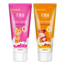 草珊瑚 儿童牙膏1-12岁儿童牙膏套装60g