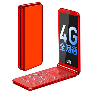 Newman 纽曼 F11 4G手机 中国红