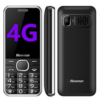 移动端、京东百亿补贴：Newman 纽曼 M560 4G手机  黑色