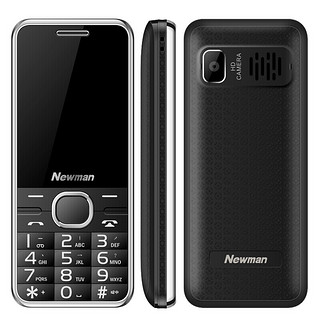 Newman 纽曼 M560 移动版 2G手机 黑色