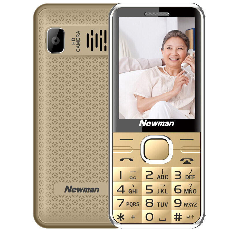 Newman 纽曼 M560 移动版 2G手机