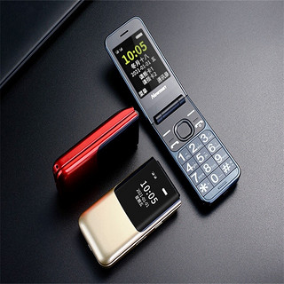Newman 纽曼 S90 4G手机 红色