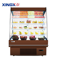 星星（XINGX） 1.5米超市风幕柜 水果蔬菜保鲜柜 酸奶饮料冷藏商用立式风冷展示柜 IVMC-1.5-10020WB（棕）