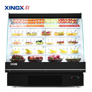 星星（XINGX） 2米超市风幕柜 水果蔬菜保鲜柜 酸奶饮料冷藏商用立式风冷展示柜 IVMC-2.0-10020WB（黑）