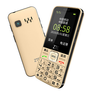 ZTE 中兴 兴易每 K2 2G手机