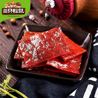 三只松鼠3袋*150g_猪肉脯自然片风干熟食食品零食多规格特产_ 猪肉脯自然片/原味/150g*2袋 默认