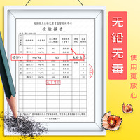 得力正品2比铅笔小学生专用一年级无毒素描考试答题卡hb橡皮套装2b儿童幼儿园绘画涂卡2h2ь批发学习文具用品（20支（2H绿杆））