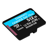 Kingston 金士頓 SDCG3 Micro-SD存儲卡 512GB（UHS-I、V30、U3、A2）