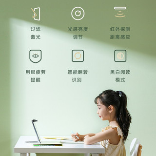 快易典P9 家教机AI智能学习机小学初中高中课本同步学生平板电脑智能儿童学习英语神器家教机P9H99
