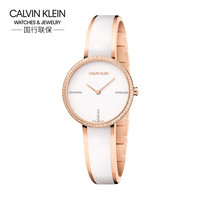 CalvinKlein  手表国行联保女士腕表时尚石英表K4E2NX1S K4E2NX1T表盘30mm