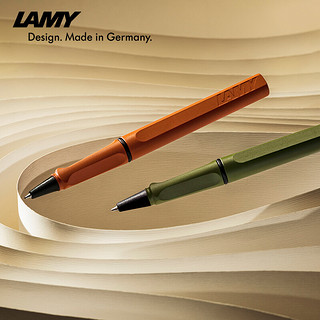 德国凌美（LAMY） 钢笔 狩猎系列21年新品限定色墨水笔男女成人学生练字签字宝珠笔送礼礼物 草原绿宝珠笔套装 0.7mm