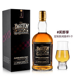 PASSTON 派斯顿 格子威士忌 700ml