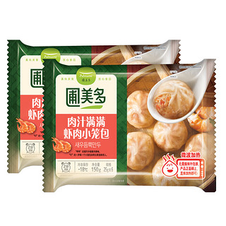 圃美多(Pulmuone) 肉汁满满虾肉小笼包 150g*2  2袋 12个 早餐包子 微波速食