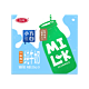 SANYUAN 三元 小方白脱脂纯牛奶200ml*24盒