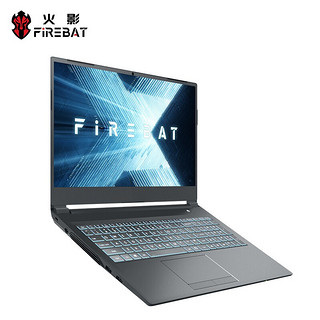 FIREBAT 火影 T5G 15.6英寸游戏本（R5-5600H 、16GB、512GB SSD、RTX3070）