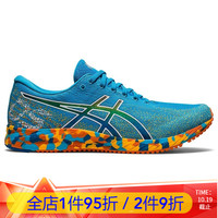 ASICS亚瑟士男鞋跑步鞋时尚撞色运动鞋减震缓冲网面透气1011B241 Aqua/Marigold-1011B241 7.5=40.5码