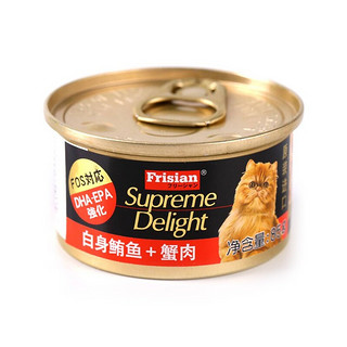 Frisian 富力鲜 猫罐头  原装进口猫湿粮 白身鲔鱼蟹肉猫罐头85g*48