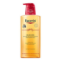 Eucerin 优色林 PH5均衡护理温和沐浴油 买一送一到手400ml*2+赠品：护手霜75ml