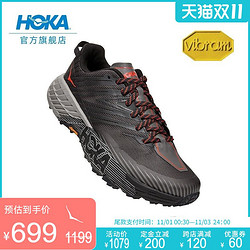 HOKA ONE ONE 男女飞速羚羊4越野跑鞋Speedgoat4减震防滑