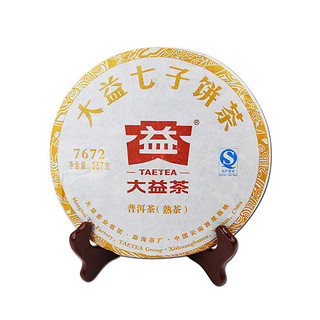 TAETEA 大益 茶叶 云南 大益普洱茶 2015年 7672 熟茶 357克/饼