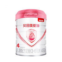 BEINGMATE 贝因美 爱加 儿童配方奶粉 4段 800g