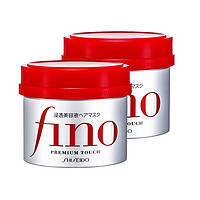 黑卡会员：SHISEIDO 资生堂 Fino 滋润渗透发膜 230g*2