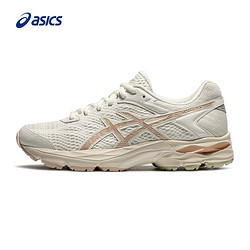 ASICS 亚瑟士 缓震女跑鞋轻便透气跑鞋舒适运动鞋  GEL-FLUX 4