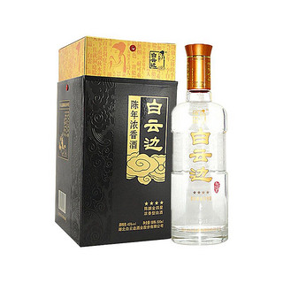 白云边 陈酿金四星 45%vol 浓香型白酒 500ml*2瓶 双支装