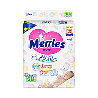 Merries 妙而舒 婴儿纸尿裤 S 82片