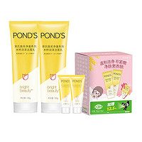 88VIP：POND'S 旁氏 米粹润泽洁面乳 120g*2