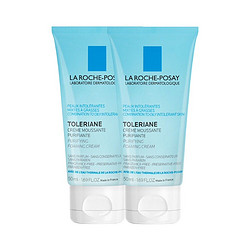 LA ROCHE-POSAY 理肤泉 特安洁面泡沫 50ml*2