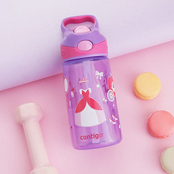 contigo 康迪克 儿童便携吸管杯 400ml