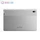 Lenovo 联想 平板小新Pad Pro2021款11.5英寸高通870莱茵护眼全面屏 6GB+128GB