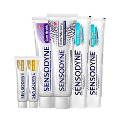 SENSODYNE 舒适达 抗敏感牙膏套装500g