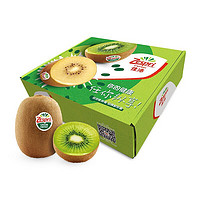 PLUS会员：Zespri 佳沛 绿奇异果 10个装 单果80-90g