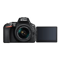 Nikon 尼康 D5600数码单反相机 入门级高清家用旅游照相机 AF-P 18-55镜头