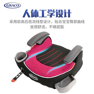 GRACO 葛莱 美国原版GRACO葛莱儿童安全座椅宝宝汽车用增高坐垫4-12岁bb车载便携简易安装ISOFIX连接通用 暗红