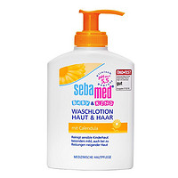 sebamed 施巴 Sebamed)儿童金盏花洗发沐浴露二合一婴儿宝宝洗发水沐浴乳200ml 温和易冲洗滋润低敏无泪 德国原装进口