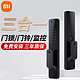 MI 小米 全自动智能门锁Pro指纹密码防盗电子NFC米家摄像头监控锂电池