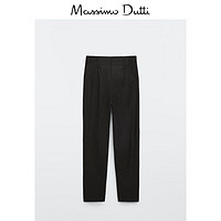 Massimo Dutti 女士打褶长裤 05043543800