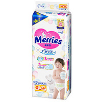 Merries 妙而舒 婴儿纸尿裤 XL44片