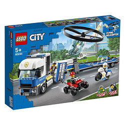 LEGO 乐高 City 城市组 60244 警用直升机运输车