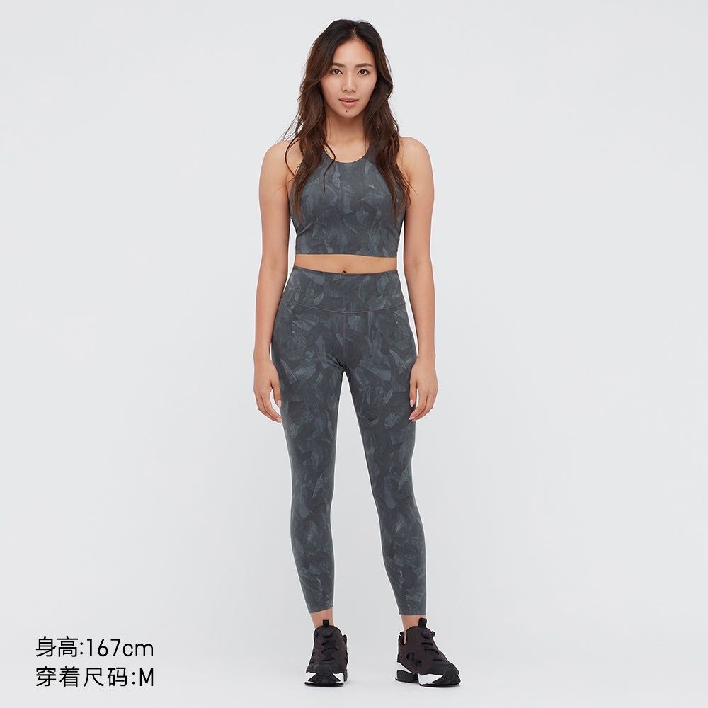 UNIQLO 优衣库 女子AIRism防紫外线瑜伽裤 443227